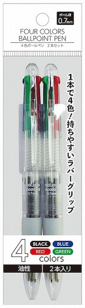 Amazon | 【まとめ買い】【持ちやすいラバーグリップ】 4色(黒・青・赤